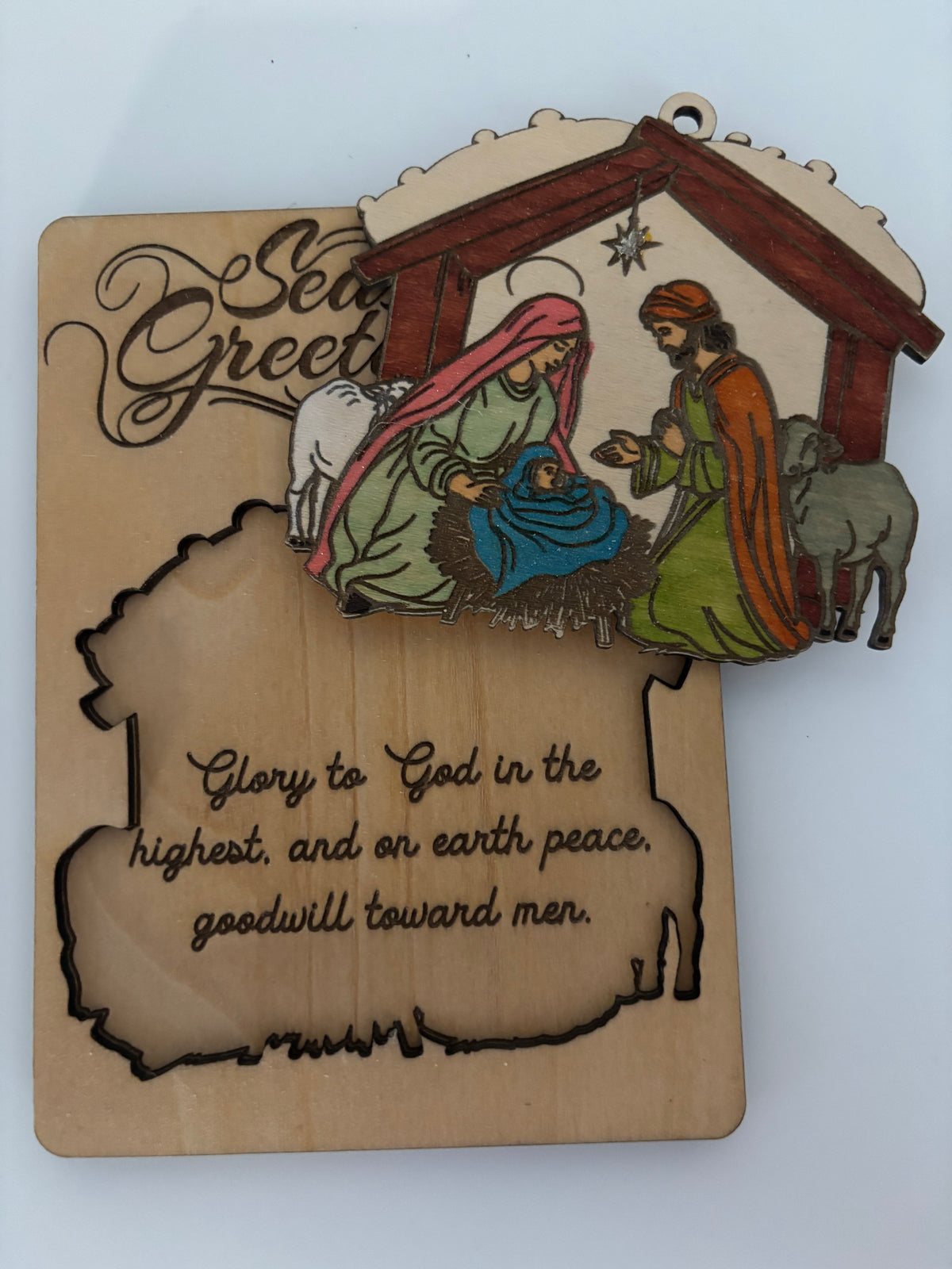 Wooden Christmas Card with Removable Nativity Ornament