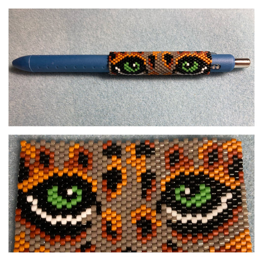 Beaded pen cover (Tiger eyes)